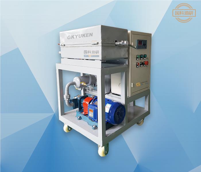 LY-H加熱型板框壓力式濾油機(jī)